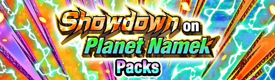 Banner for Dokkan Festival x 
Legendary Summon Carnival!