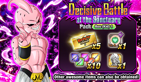 Banner for Decisive Battle at the Sanctuary
Packs Up for Sale!