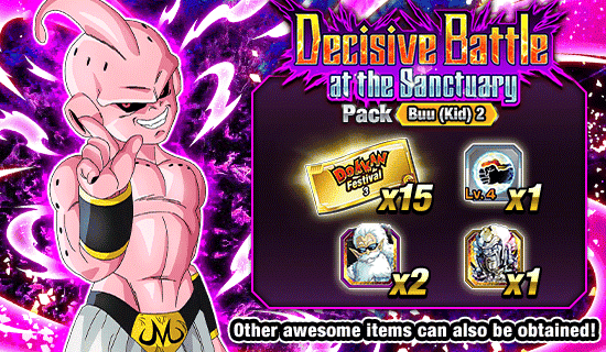 Banner for Decisive Battle at the Sanctuary
Packs Up for Sale!
