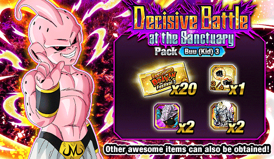 Banner for Decisive Battle at the Sanctuary
Packs Up for Sale!