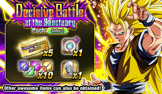 Banner for Decisive Battle at the Sanctuary
Packs Up for Sale!