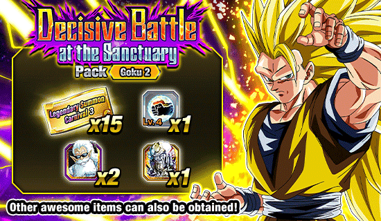Banner for Decisive Battle at the Sanctuary
Packs Up for Sale!