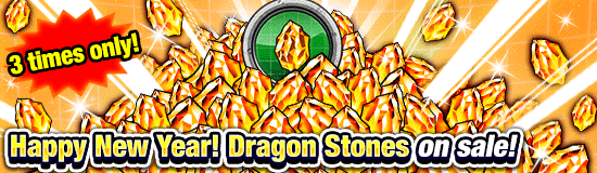 Banner for Happy New Year 2026! 
Celebration!