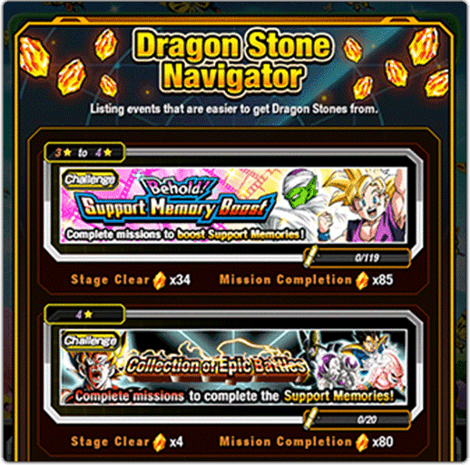 Banner for Update 5.32.0 Released!