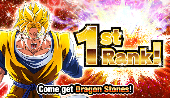 Banner for 1st Place Achieved!