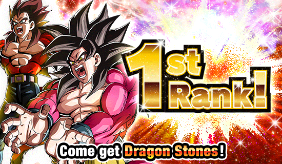 Banner for 1st Place Achieved!