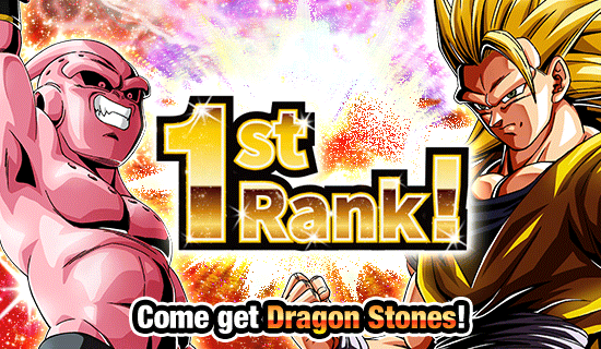 Banner for 1st Place Achieved!