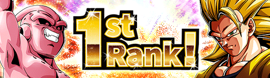1st Place Achieved!