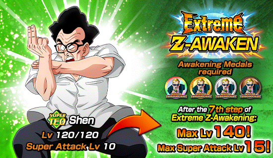 Banner for The 62nd World Tournament Opens!
