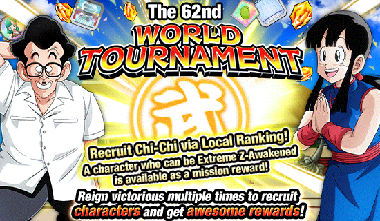 Banner for The 62nd World Tournament Opens!