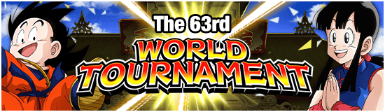 Banner for Maximum Energy!
Summer Break Campaign!