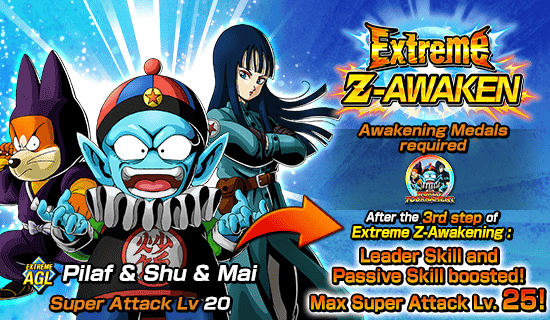 Banner for The 64th World Tournament Opens!