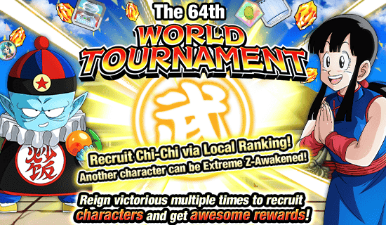 Banner for The 64th World Tournament Opens!