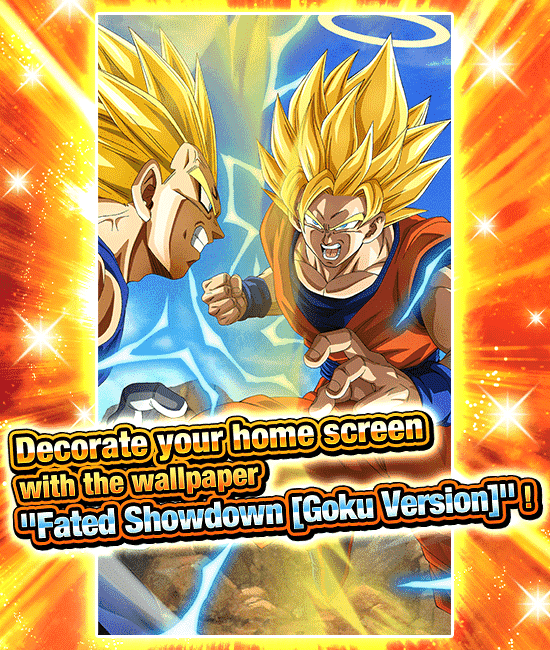 Banner for Fated Showdown (vs. Vegeta)!