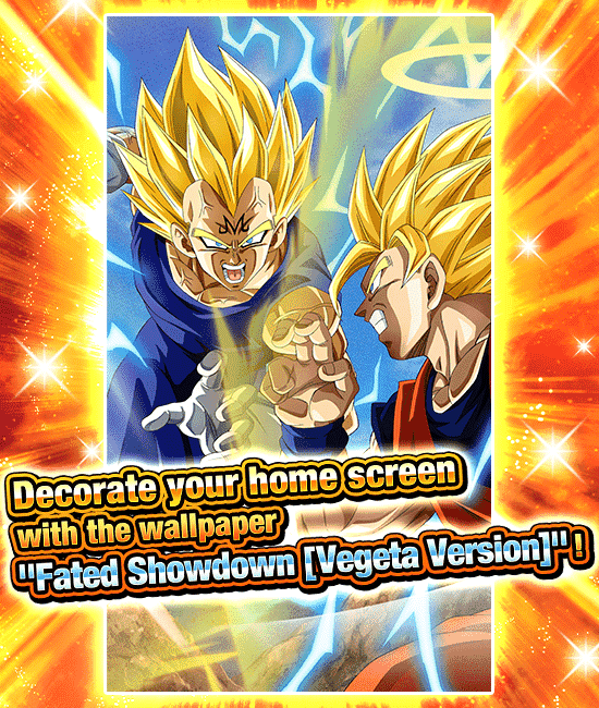 Banner for Fated Showdown (vs. Goku)!