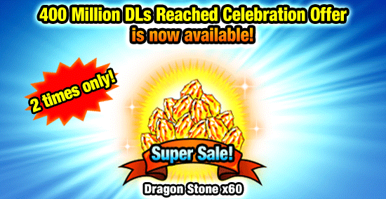 Banner for 400 Million DLs Reached
Celebration Offer!