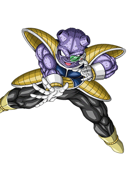 Cui
