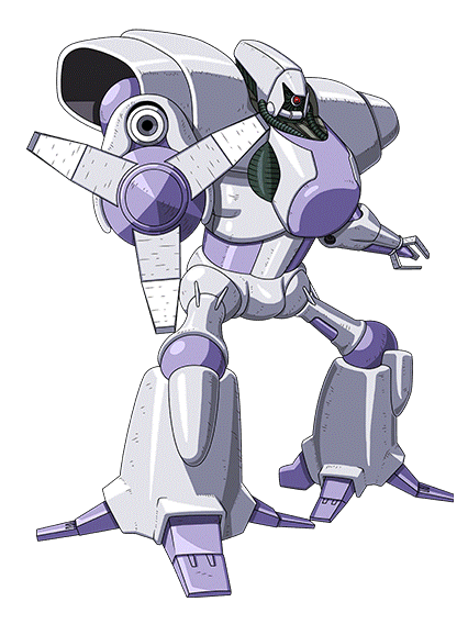 Cyclopian Guard