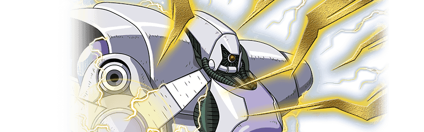 Cyclopian Guard