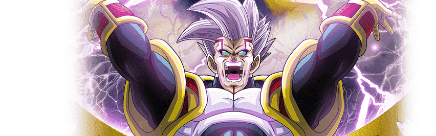 Super Baby 2