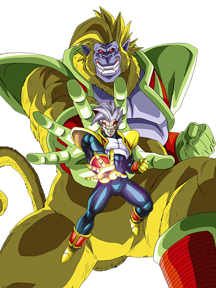 Super Baby 2 (Giant Ape)