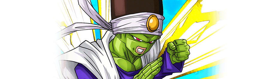 Paikuhan