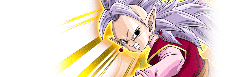 West Supreme Kai