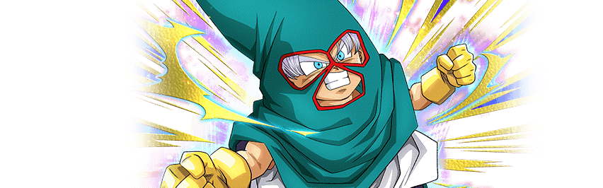 Mighty Mask