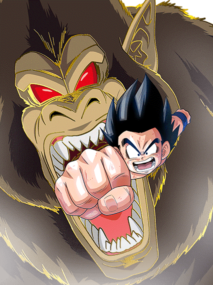 Goku (Youth)