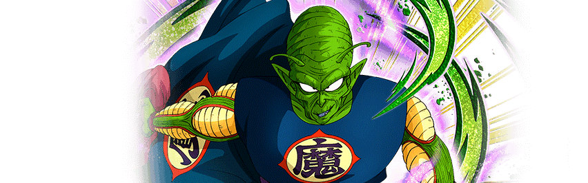 Demon King Piccolo (Elder)