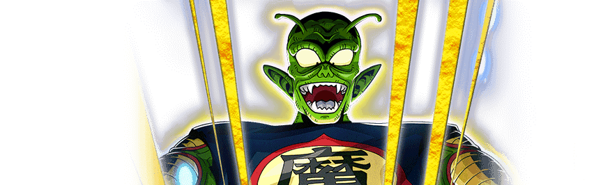 Demon King Piccolo (Elder)