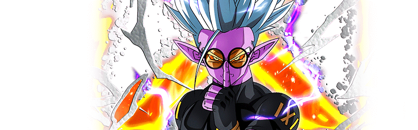Super Fu