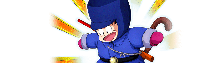 Goku (Youth)