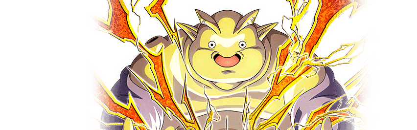 Janemba