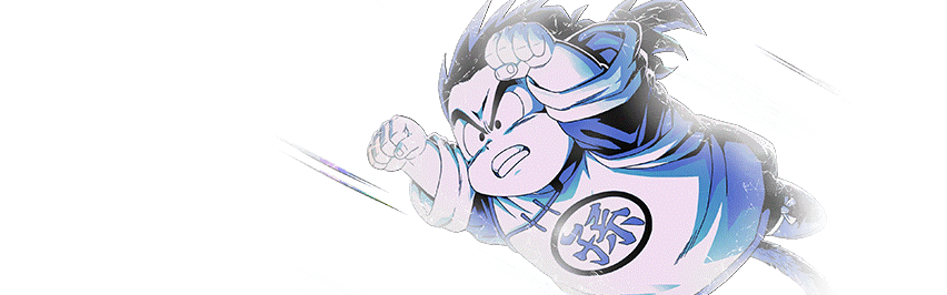 Gohan (Kid)
