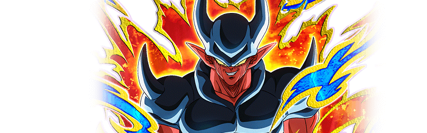 Janemba (Modified)