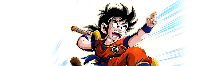Gohan (Kid)