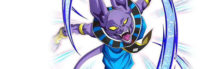 Beerus