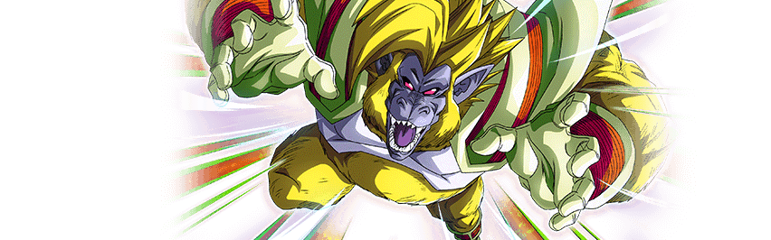 Giant Ape Baby
