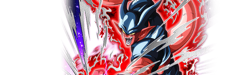 Janemba (Modified)