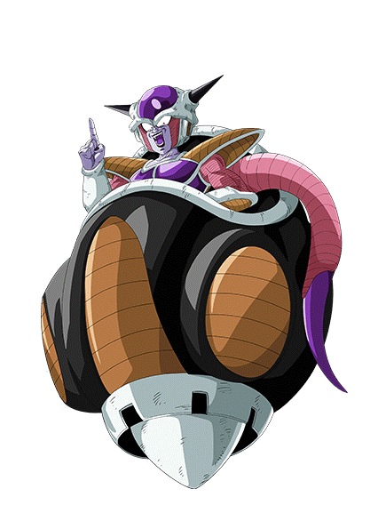 Frieza (1st Form)