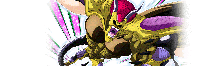 Hirudegarn (Perfect Form)