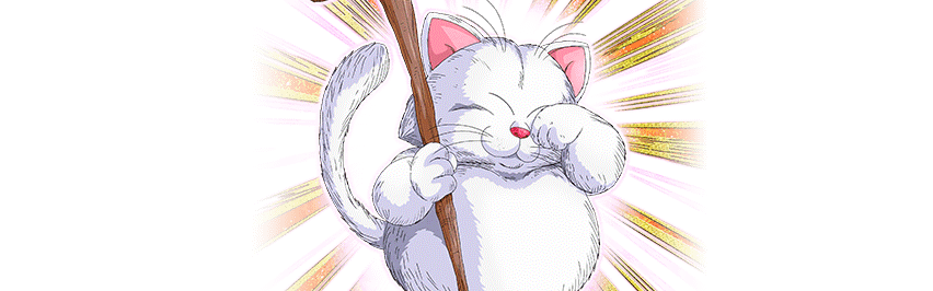 Korin