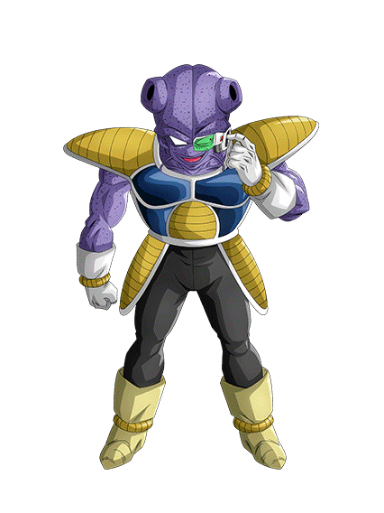 Cui