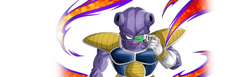 Cui