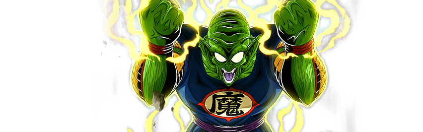 Demon King Piccolo (Elder)