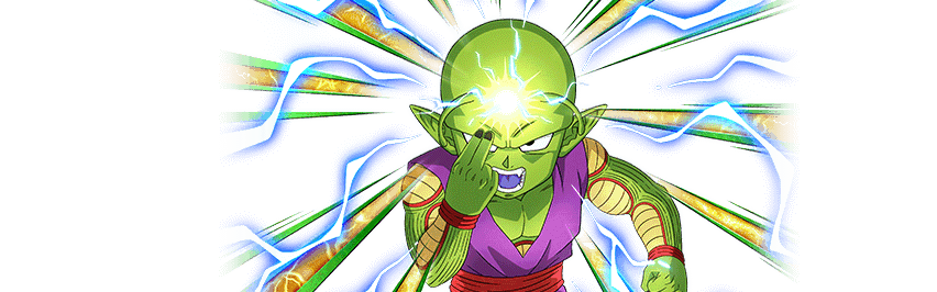 Piccolo (Mini) (DAIMA)