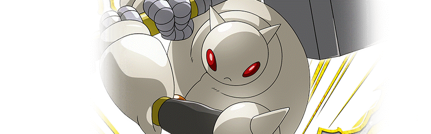 Tamagami Number Three