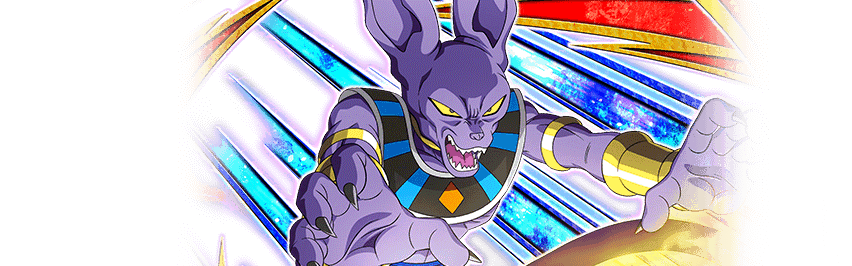 Beerus