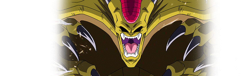 Hirudegarn (Perfect Form)